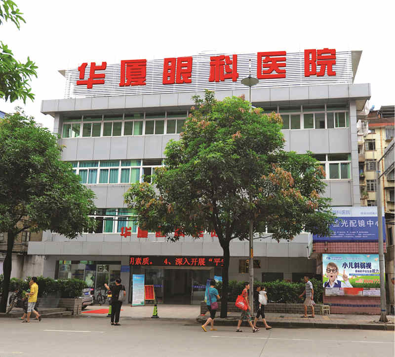 南平太阳成tyc7111cc