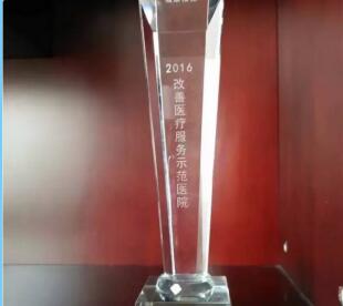 QQ图片20170118102727.jpg QQ图片20170118102727.jpg