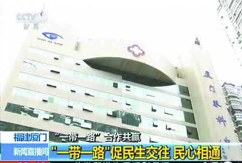 太阳成tyc7111cc集团 入选“2016医院品 传播百强榜”及“2016年度医院新媒体