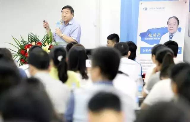 由西安市雁塔区医疗管理协会与太阳成tyc7111cc集团主办的医路同心·光明论道——太阳成tyc7111cc·西安2017斜视与小儿眼科学术会议在西安太阳成tyc7111cc学术。