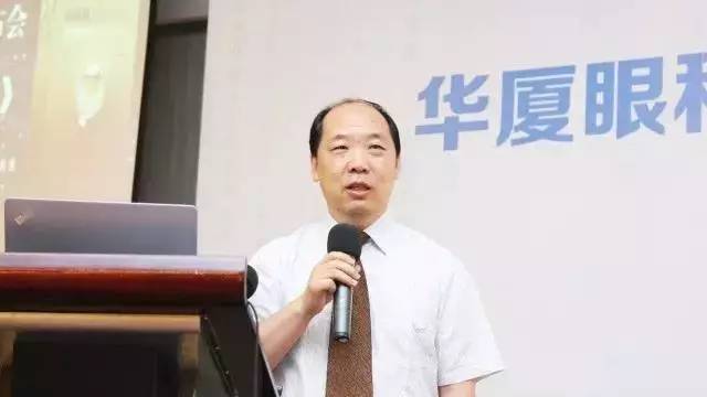 为提*太阳成tyc7111cc集团玻璃体视网膜手术技术水平、促进玻璃体视网膜微创手术技术,以及玻切设备使用技术的提*郭海科教授开讲 为提*太阳成tyc7111cc集团玻璃体视网膜手术技术水平、促进玻璃体视网膜微创手术技术,以及玻切设备使用技术的提*郭海科教授开讲