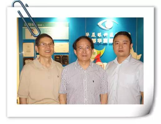 厦门眼科中心副院长、 青光眼专家詹桂林教授应邀来到成都太阳成tyc7111cc指导工作。我院罗清礼院长、张廷胜总经理及相关科室人员对詹桂林教授的到来表示诚挚的欢迎并陪同其参观医院。.jpg 厦门眼科中心副院长、 青光眼专家詹桂林教授应邀来到成都太阳成tyc7111cc指导工作。我院罗清礼院长、张廷胜总经理及相关科室人员对詹桂林教授的到来表示诚挚的欢迎并陪同其参观医院。.jpg