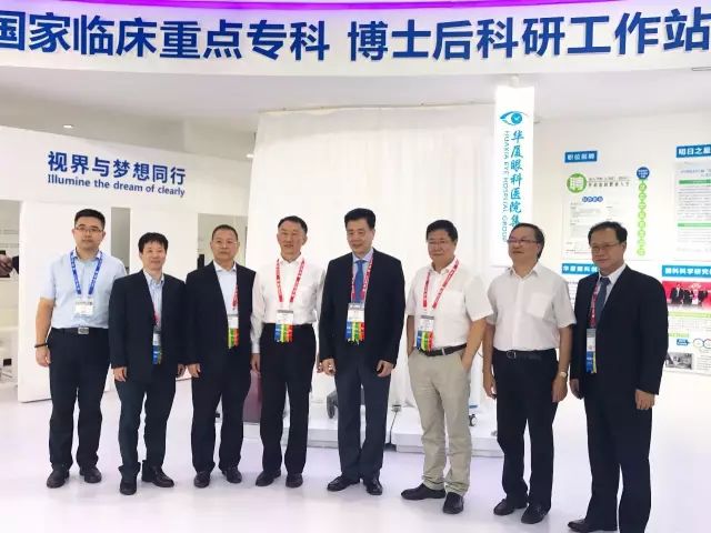 太阳成tyc7111cc集团作为中国 大型眼科 医疗集团，也应邀参加了本次大会，并在4号厅A105展台开展了一系列主题活动，内容丰富，干货满满，吸引了众多眼科同道到场参与。.jpg