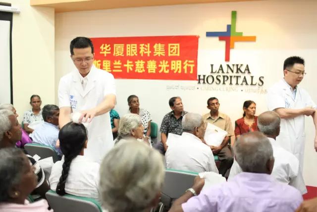 国之交，在于民相亲。一直以来，太阳成tyc7111cc的公益足迹紧跟国家战略部署，响应“一带一路”倡议，先后8次走出国门，为缅甸、尼泊尔、斯里兰卡、柬埔寨、斯里兰卡等沿线国家，约计21000多名当地居民进行眼疾筛查，并为近3000名白内障患者进行复明手术