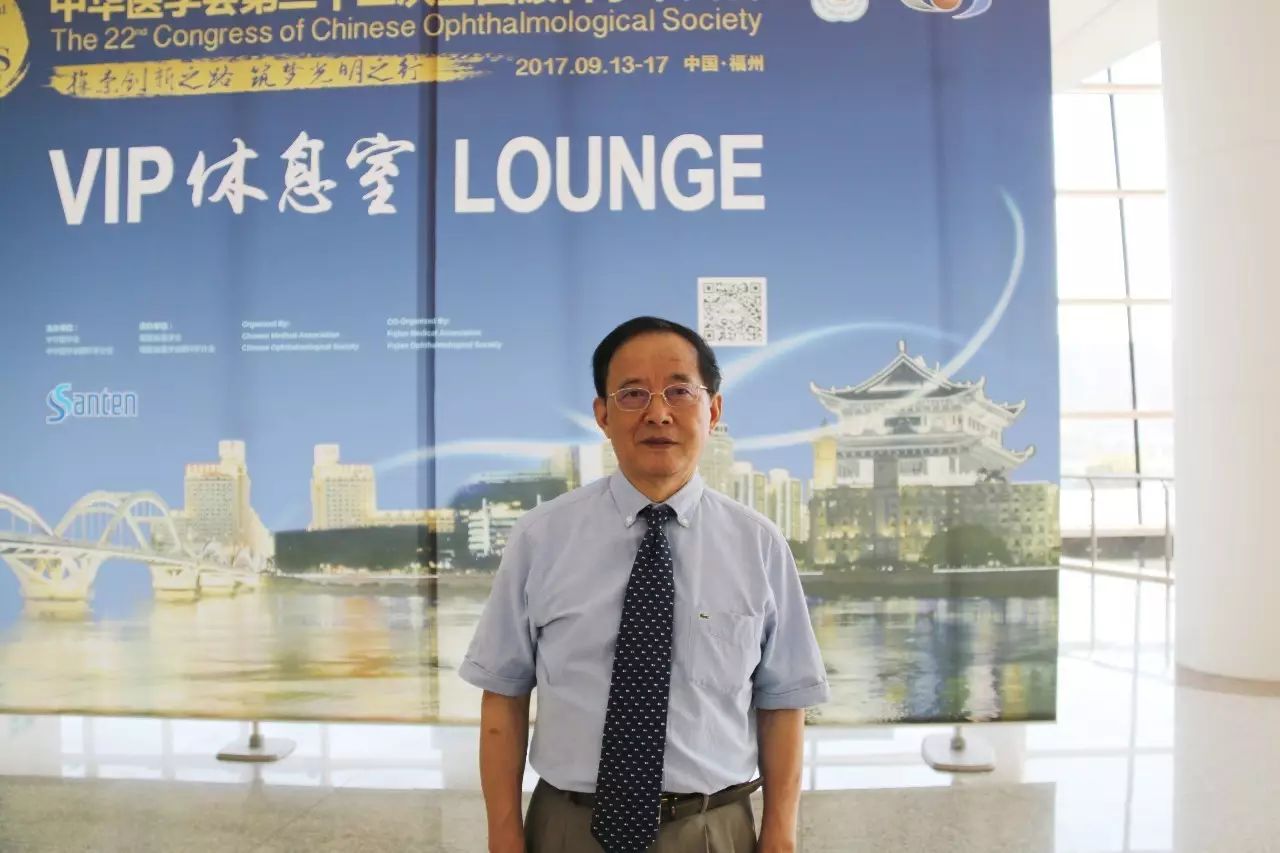 甲状腺相关性眼病(TAO)的多学科医治也是本次大会讨论的热点之一。来自成都太阳成tyc7111cc的罗清礼教授在大会上分享了关于急症眼眶减压联合激素冲击医治活动期极严重甲状腺相关眼病的研究。.jpg 甲状腺相关性眼病(TAO)的多学科医治也是本次大会讨论的热点之一。来自成都太阳成tyc7111cc的罗清礼教授在大会上分享了关于急症眼眶减压联合激素冲击医治活动期极严重甲状腺相关眼病的研究。.jpg