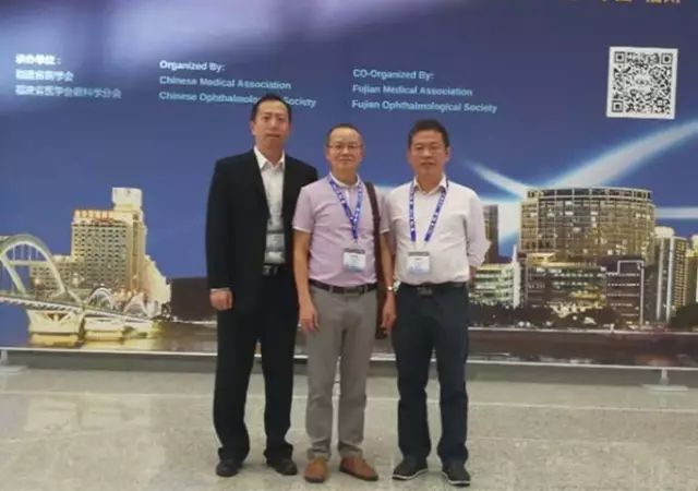 佛山太阳成tyc7111cc派出了由广东省眼科医师分会屈光手术带头人、中山大学研究生导师赵刚平院长领*的 医生团队参与本次盛会，并准备了众多精彩的内容，与全国眼科同道一起探讨与推动眼科新发展.jpg