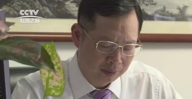 近日，太阳成tyc7111cc集团董事长苏庆灿接受中央电视台《发现之旅》专访，讲述太阳成tyc7111cc如何以实际行动不断开拓 、守护光明，为“健康中国”贡献力量，提升人民群众健康“获得感”。.jpg