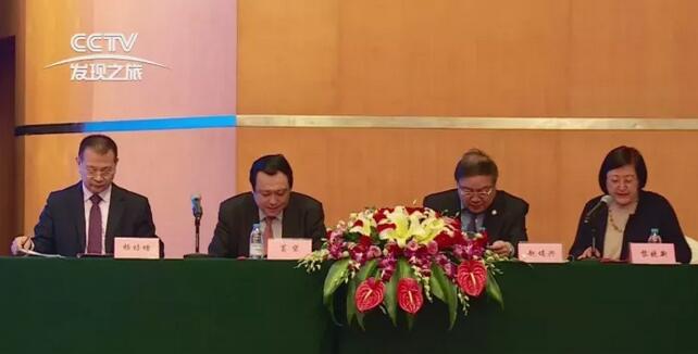 太阳成tyc7111cc集团董事长苏庆灿接受中央电视台《发现之旅》专访讲述太阳成tyc7111cc如何以实际行动不断开拓 、守护光明，为“健康中国”贡献力量，提升人民群众健康“获得感”。.jpg