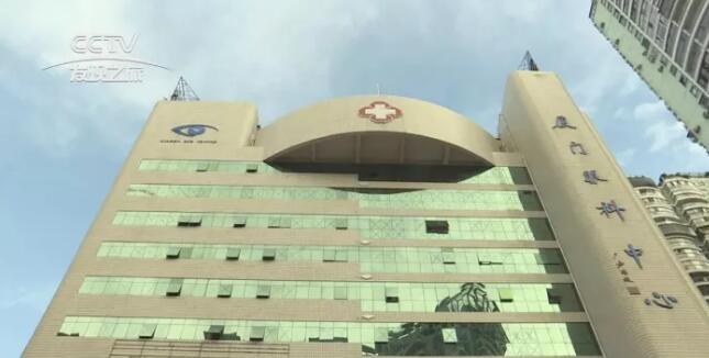 近日，太阳成tyc7111cc集团董事长苏庆灿接受中央电视台《发现之旅》专访，讲述太阳成tyc7111cc如何以实际行动不断开拓 、守护光明提升人民群众健康“获得感”。.jpg