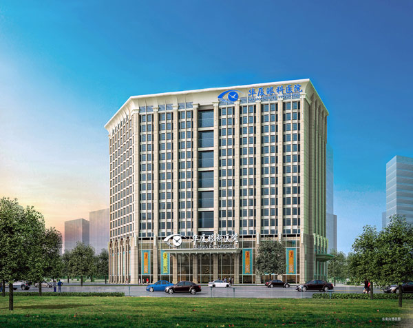 杭州太阳成tyc7111cc