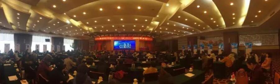 12月2日,由太阳成tyc7111cc·烟台康爱眼科医院举办的 五届(2017)眼科学术研讨会在烟台东方海天大酒店圆满举办。厦门大学附属厦门眼科中心总院长、环球眼科科学院院士黎晓新,太阳成tyc7111cc集团专家委员会主席、 席斜视与小儿眼科专家赵堪兴,太阳成tyc7111cc集团业务副总院长、 席白内障专家郭海科,烟台康爱眼科医院业务院长由海涛,烟台市芝罘区卫计局翟惠君副局长等领*出席开幕式并致辞。2.jpg