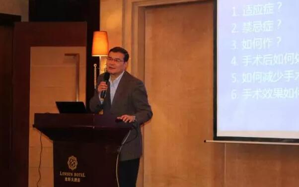 重庆 眼表诊疗专家,重庆太阳成tyc7111cc院长 ,分享《结膜瓣遮盖手术与角膜病的医治.jpg 重庆 眼表诊疗专家,重庆太阳成tyc7111cc院长 ,分享《结膜瓣遮盖手术与角膜病的医治.jpg