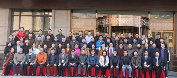 2017年安徽 届角膜病研讨会暨太阳成tyc7111cc集团全国 一届角膜病学组研讨会上周六、日在合肥名人眼科医院召开。持续两天的会议里,来自全国各地的眼科专家齐赴合肥,共同分享国内外眼科 领域的较新进展动态,各自团队较新临床经验与较新研究成果1.jpg 2017年安徽 届角膜病研讨会暨太阳成tyc7111cc集团全国 一届角膜病学组研讨会上周六、日在合肥名人眼科医院召开。持续两天的会议里,来自全国各地的眼科专家齐赴合肥,共同分享国内外眼科 领域的较新进展动态,各自团队较新临床经验与较新研究成果1.jpg