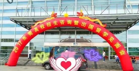 16新变成了旧,又迎来了新,身边的一切悄无声息地改变。平日里无暇觉察,年底清零时才发现,整个2017年东莞太阳成tyc7111cc也经历过盛大的喜怒哀乐。再见了,2017年的东莞太阳成tyc7111cc.jpg 16新变成了旧,又迎来了新,身边的一切悄无声息地改变。平日里无暇觉察,年底清零时才发现,整个2017年东莞太阳成tyc7111cc也经历过盛大的喜怒哀乐。再见了,2017年的东莞太阳成tyc7111cc.jpg