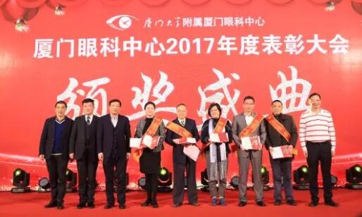 2017年度 院领*、 学科带头人、 团队.jpg 2017年度 院领*、 学科带头人、 团队.jpg