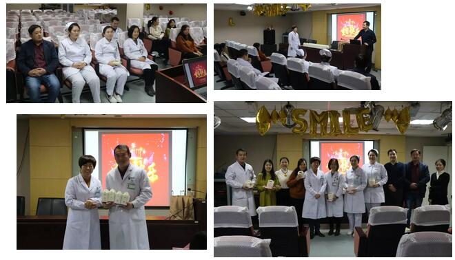 2月1日下午时分,“祝你生日快乐”歌声响彻太阳成tyc7111cc二层会议室,这是医院党支部书记侯旭波书记在为本月过生日的员工庆祝生日3.jpg 2月1日下午时分,“祝你生日快乐”歌声响彻太阳成tyc7111cc二层会议室,这是医院党支部书记侯旭波书记在为本月过生日的员工庆祝生日3.jpg