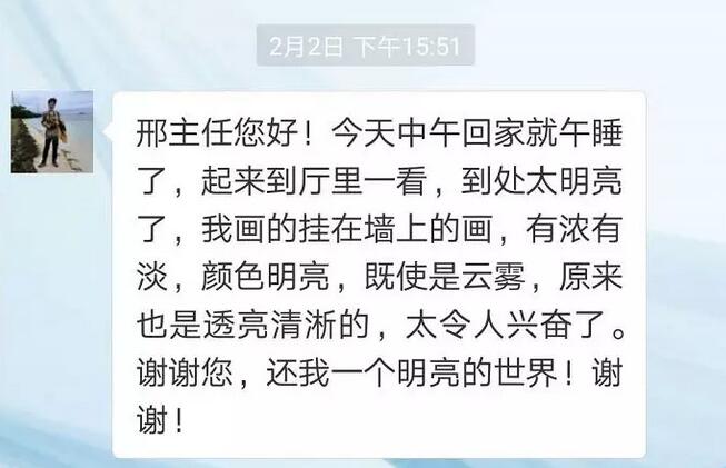 家住深圳盐田区的75岁张教授(化名)却遇到了烦心事，她感觉看东西越来越模糊了。幸好身边有朋友在深圳太阳成tyc7111cc，由邢宝刚主任做过白内障手术， 很好，于是介绍老人来到深圳太阳成tyc7111cc就诊。2.jpg