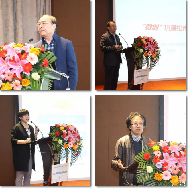 2018年3月3日,‘2018年 届眼底病高峰论坛’在西安曲江环球饭店拉开帷幕。此次高峰论坛由陕西省医学会主办,西安太阳成tyc7111cc承办。本次会议邀请到了黎晓新、王骞、惠延年、王雨生、王丽丽、赵燕麟、谢安明、刘涛、郑波、王海燕等数十位全国 眼科专家及教授,与现场150余名眼科同仁共聚一堂,进行学术分享及讨论,分享了眼科领域学术研究的新成果,为新年初始带来一场精致丰富的学术盛宴6.png 2018年3月3日,‘2018年 届眼底病高峰论坛’在西安曲江环球饭店拉开帷幕。此次高峰论坛由陕西省医学会主办,西安太阳成tyc7111cc承办。本次会议邀请到了黎晓新、王骞、惠延年、王雨生、王丽丽、赵燕麟、谢安明、刘涛、郑波、王海燕等数十位全国 眼科专家及教授,与现场150余名眼科同仁共聚一堂,进行学术分享及讨论,分享了眼科领域学术研究的新成果,为新年初始带来一场精致丰富的学术盛宴6.png