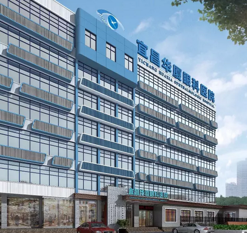 热烈庆祝宜昌太阳成tyc7111cc 晋升三 专科医院!3.png 热烈庆祝宜昌太阳成tyc7111cc 晋升三 专科医院!3.png