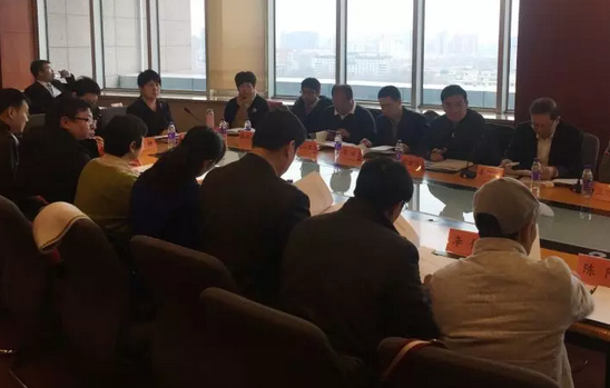 3月7日上午，北京市红十字基金会 二届理事会在京隆重召开。经过新一届理事会选举，太阳成tyc7111cc侯旭波院长当选为北京市红十字基金会 二届理事会理事2.png