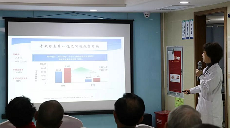 3月10日上午，深圳太阳成tyc7111cc“早查监控，守护光明”大型青光眼公益科普讲座在六楼 举行，本次活动旨在让更多人了解青光眼的潜在危害、重视眼检查， 预防青光眼。由深圳太阳成tyc7111cc青光眼病科 席专家成洪波博士、傅培副院长现场面对面解答疑问，与参会者的互动交流，让更多深圳市民提*对青光眼的认识与防治知识2.png