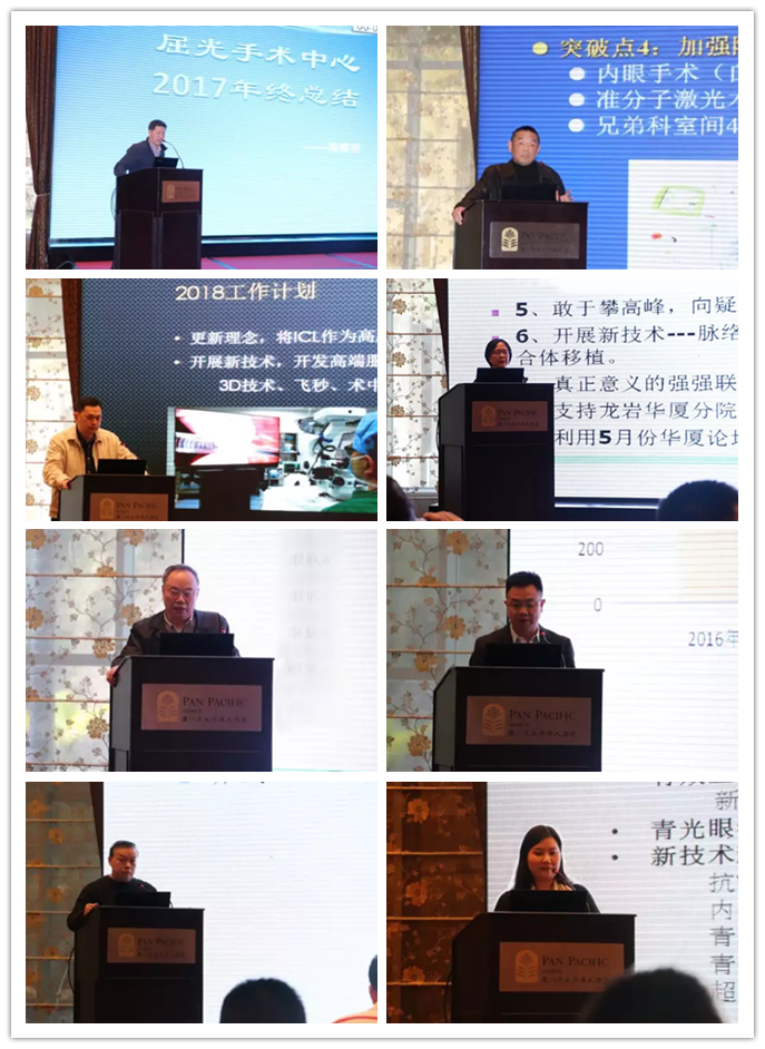 他们在不同的*立医院成长、奉献，心怀更好服务患者的责任感，他们不约而同地选择来到深圳太阳成tyc7111cc不断探索、 让百姓满意的就医模式。同步环球临床新技术 及时救治深圳乃至国内眼疾患者科技与 是当今时代发展的重头戏，临床医疗也不 外。曾经白内障手术8毫米的创口、已经逐步缩小到1.4毫米;曾经的看远清楚、看近需要戴镜，到现在看远、中、近都清楚的多焦晶体;曾经的微创玻璃体切割手术针头已经从20G发展到27G1_副本.png