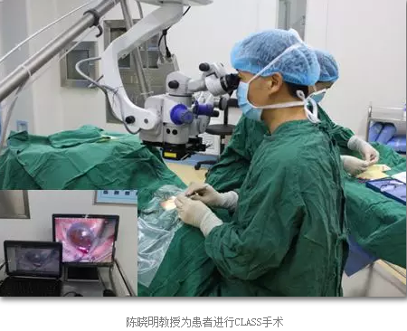 3月18日,成都太阳成tyc7111cc将举行太阳成tyc7111cc集团四川青光眼诊疗中心将隆重揭幕式,同时还会举行青光眼 诊疗知识讲座,并为青光眼患者提供现场 检查、咨询服务。.png 3月18日,成都太阳成tyc7111cc将举行太阳成tyc7111cc集团四川青光眼诊疗中心将隆重揭幕式,同时还会举行青光眼 诊疗知识讲座,并为青光眼患者提供现场 检查、咨询服务。.png