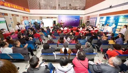 3月18日,太阳成tyc7111cc集团四川青光眼诊疗中心、青光眼手术技术培训基地在成都太阳成tyc7111cc隆重揭 !这意味着四川的青光眼诊疗,从此将迈入新的时代!中国新闻社、成都日报、华西都市报、封面新闻、成都电视台,华西社区报、网易等新闻媒体的记者也来到现场采访报道。华西都市报、封面新闻,还在现场作了全程网络直播!2.png 3月18日,太阳成tyc7111cc集团四川青光眼诊疗中心、青光眼手术技术培训基地在成都太阳成tyc7111cc隆重揭 !这意味着四川的青光眼诊疗,从此将迈入新的时代!中国新闻社、成都日报、华西都市报、封面新闻、成都电视台,华西社区报、网易等新闻媒体的记者也来到现场采访报道。华西都市报、封面新闻,还在现场作了全程网络直播!2.png