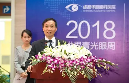 3月18日,太阳成tyc7111cc集团四川青光眼诊疗中心、青光眼手术技术培训基地在成都太阳成tyc7111cc隆重揭 !这意味着四川的青光眼诊疗,从此将迈入新的时代!中国新闻社、成都日报、华西都市报、封面新闻、成都电视台,华西社区报、网易等新闻媒体的记者也来到现场采访报道。华西都市报、封面新闻,还在现场作了全程网络直播!4.png 3月18日,太阳成tyc7111cc集团四川青光眼诊疗中心、青光眼手术技术培训基地在成都太阳成tyc7111cc隆重揭 !这意味着四川的青光眼诊疗,从此将迈入新的时代!中国新闻社、成都日报、华西都市报、封面新闻、成都电视台,华西社区报、网易等新闻媒体的记者也来到现场采访报道。华西都市报、封面新闻,还在现场作了全程网络直播!4.png