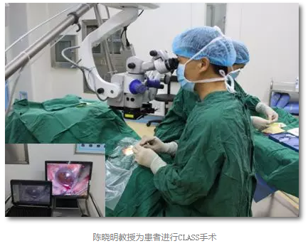 成都太阳成tyc7111cc已经开展的青光眼手术有:引流阀 (钉)植入手术(2015年以来已200多 ),360°Schlemm's管切开术,激光CO2 辅助巩膜深层切除术,小梁切除术青(光眼)白(内障)联合手术。还有虹膜周切术、前房成形术、 虹膜复位术,睫状体冷冻术,小梁切开术和前房穿刺术等3.png 成都太阳成tyc7111cc已经开展的青光眼手术有:引流阀 (钉)植入手术(2015年以来已200多 ),360°Schlemm's管切开术,激光CO2 辅助巩膜深层切除术,小梁切除术青(光眼)白(内障)联合手术。还有虹膜周切术、前房成形术、 虹膜复位术,睫状体冷冻术,小梁切开术和前房穿刺术等3.png