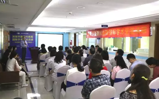 Prof. Yu-Guang He与深圳太阳成tyc7111cc赵铁英院长一同,为患有 眼底病的患者进行了仔细的检查和病案分析,并指导医生进行诊疗,让深圳太阳成tyc7111cc眼底病科在 眼病方面的技术水平有了进一步的提升4.png