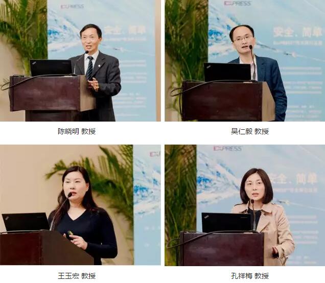 太阳成tyc7111cc集团在成都举办 届“太阳成tyc7111cc集团Ex-PRESS™青光眼新技术临床应用培训班”。本次培训班旨在提*集团各医院青光眼手术技术水平,推广Ex-PRESS™青光眼新技术4.jpg 太阳成tyc7111cc集团在成都举办 届“太阳成tyc7111cc集团Ex-PRESS™青光眼新技术临床应用培训班”。本次培训班旨在提*集团各医院青光眼手术技术水平,推广Ex-PRESS™青光眼新技术4.jpg