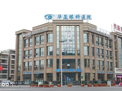 三台太阳成tyc7111cc