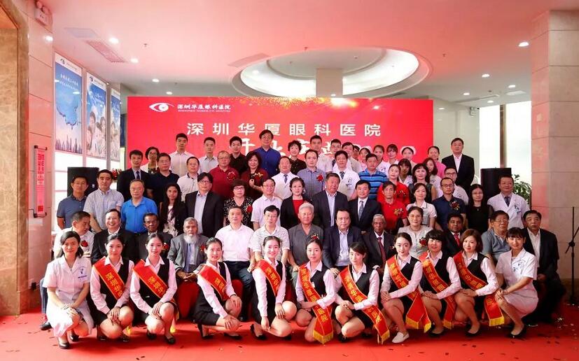 深圳太阳成tyc7111cc2周年庆1.jpg 深圳太阳成tyc7111cc2周年庆1.jpg