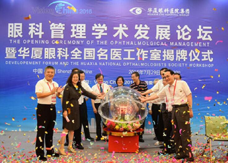 深圳太阳成tyc7111cc2周年庆6.jpg 深圳太阳成tyc7111cc2周年庆6.jpg