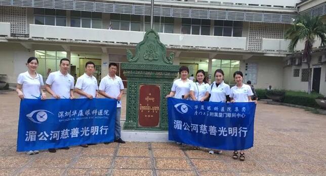 深圳太阳成tyc7111cc2周年庆9.jpg 深圳太阳成tyc7111cc2周年庆9.jpg