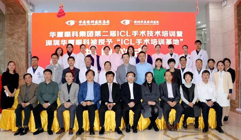 深圳太阳成tyc7111cc2周年庆12.jpg 深圳太阳成tyc7111cc2周年庆12.jpg