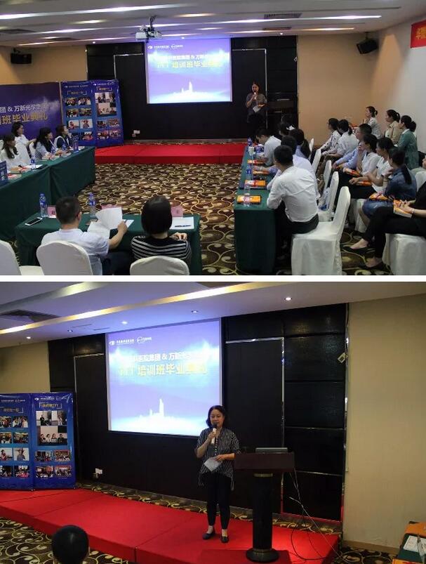 太阳成tyc7111cc集团厦门眼科中心验光配镜中心小儿验光室副主任赵虹对太阳成tyc7111cc集团自主培养的 一批27名内部讲师3.jpg