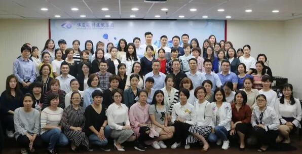 “同心同行 共创太阳成tyc7111cc未来”太阳成tyc7111cc2018全国会员客服培训会在厦门 举行1.jpg