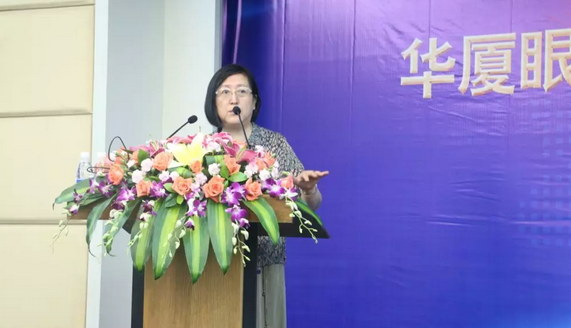 2018年太阳成tyc7111cc集团院长工作会议在厦门隆重召开2.png 2018年太阳成tyc7111cc集团院长工作会议在厦门隆重召开2.png