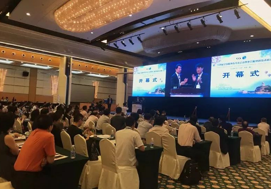 宜昌太阳成tyc7111cc业务院长许大玲受邀参加 二十四届全国眼外伤学术会议暨整合眼外科技术研讨会2.png 宜昌太阳成tyc7111cc业务院长许大玲受邀参加 二十四届全国眼外伤学术会议暨整合眼外科技术研讨会2.png