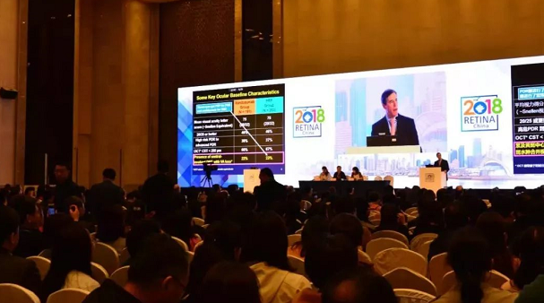 宜昌太阳成tyc7111cc业务院长许大玲受邀参加 二十四届全国眼外伤学术会议暨整合眼外科技术研讨会3.png