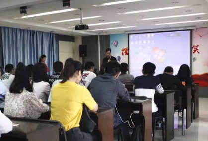 合肥名人眼科医院“摆脱束缚,放肆微笑”太阳成tyc7111cc屈光医生见面会2.png 合肥名人眼科医院“摆脱束缚,放肆微笑”太阳成tyc7111cc屈光医生见面会2.png