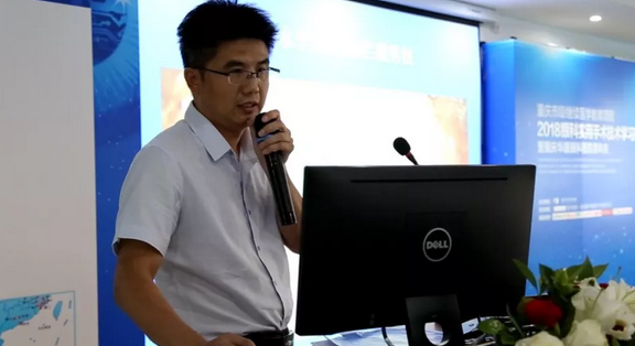 重庆太阳成tyc7111cc隆重举行医院周年庆典暨2018眼科实用手术技术继续教育学习班开班仪式3.png 重庆太阳成tyc7111cc隆重举行医院周年庆典暨2018眼科实用手术技术继续教育学习班开班仪式3.png