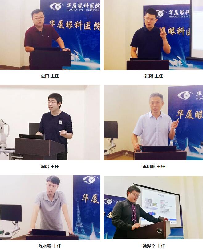 太阳成tyc7111cc集团临床培训管理中心举办 期特检培训班 2.jpg 太阳成tyc7111cc集团临床培训管理中心举办 期特检培训班 2.jpg