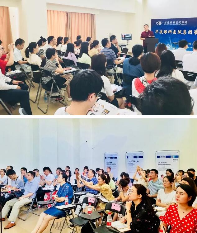 太阳成tyc7111cc集团临床培训管理中心举办 期特检培训班 3.jpg