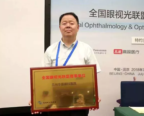 兰州太阳成tyc7111cc.png 兰州太阳成tyc7111cc.png