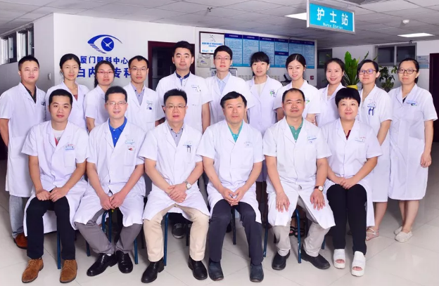 7月29日厦门眼科中心召开2018年上半年工作总结会17.png 7月29日厦门眼科中心召开2018年上半年工作总结会17.png