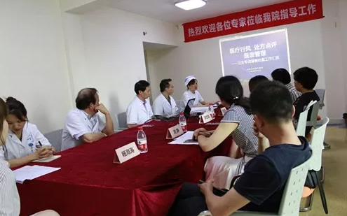 7月27日成都市高新区卫生专项督查小组来成都太阳成tyc7111cc检查工作1.png 7月27日成都市高新区卫生专项督查小组来成都太阳成tyc7111cc检查工作1.png