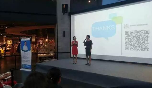 西安太阳成tyc7111cc携手西安曲江书城举办暑期青少年儿童近视防控讲座3.jpg 西安太阳成tyc7111cc携手西安曲江书城举办暑期青少年儿童近视防控讲座3.jpg